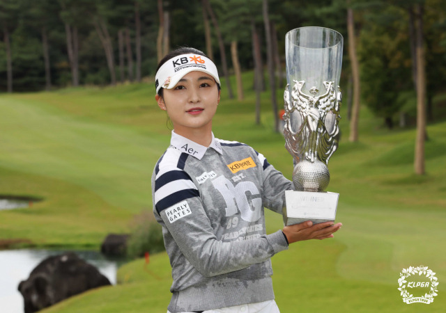 이예원. 사진 제공=KLPGA