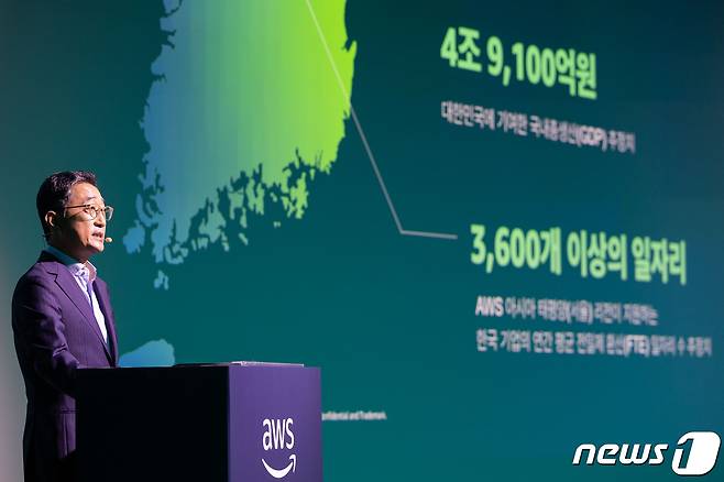 함기호 AWS코리아 대표이사 (AWS 제공)