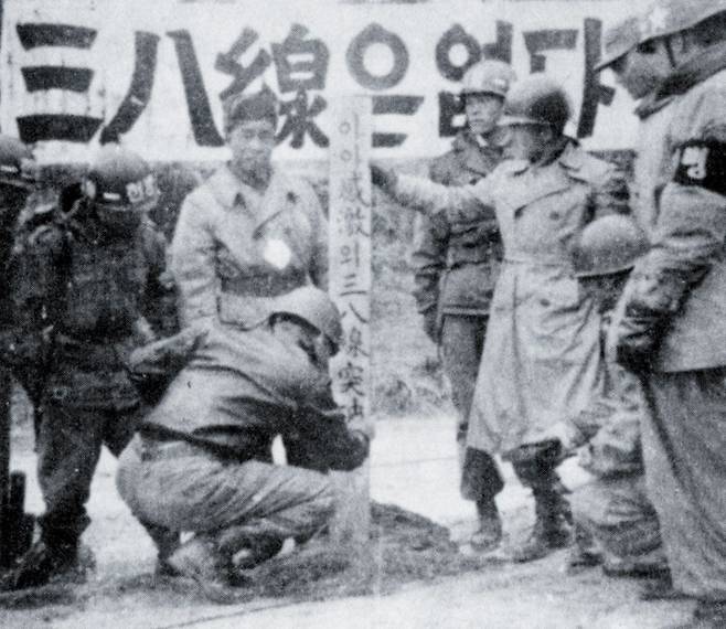 맥아더가 망설이자, 이승만은 국군의 38선 돌파를 결심했다 [복거일의 이승만 오디세이]