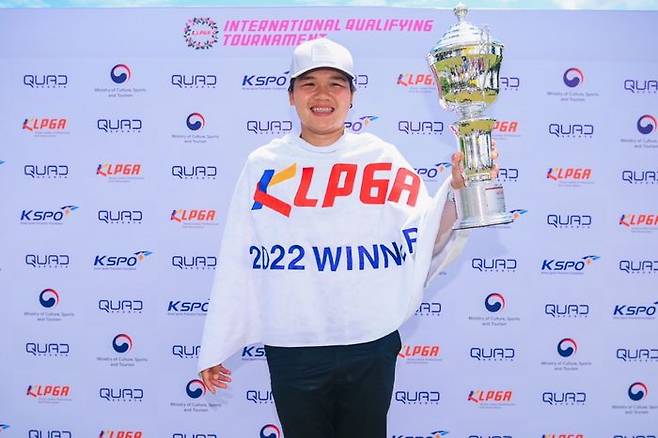 KLPGA 2022 IQT 우승자 쿠스마 미차이. ⓒ KLPGA