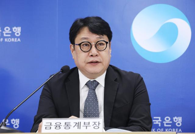 이동원 한국은행 금융통계부장이 11일 오전 서울 중구 한국은행에서 2023년 8월 국제수지(잠정)의 주요 특징을 설명하고 있다. 한국은행 제공