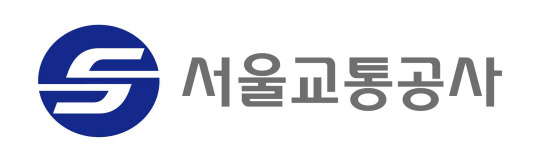 서울교통공사 제공