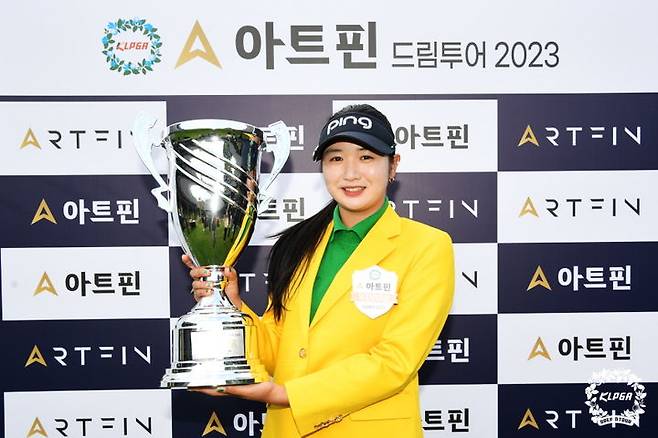 [서울=뉴시스]KLPGA 아트핀 드림투어 2023 16차전 우승자 박혜준. 2023.10.11. (사진=KLPGA 제공) *재판매 및 DB 금지