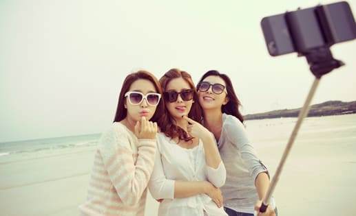 온라인 커뮤니티