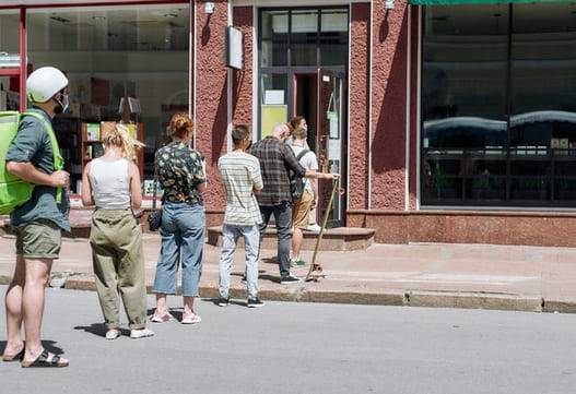 온라인 커뮤니티