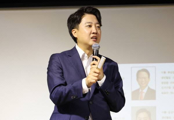 ▲ 이준석 전 국민의힘 대표가 지난 9월 12일 경북 경산시 대구대학교 웅지관에서 초청 특강을 하고 있다. 연합뉴스