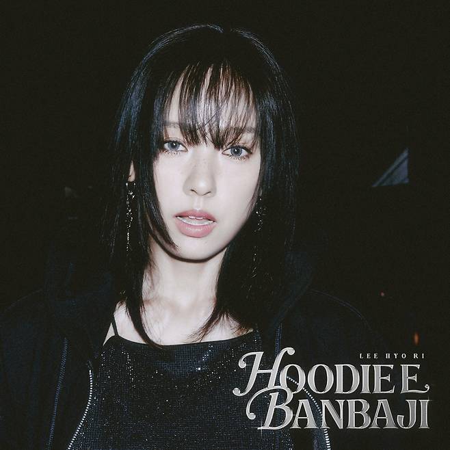 Album cover of Lee Hyo-ri's digital single "Hoodie e Banbaji." (Antenna)