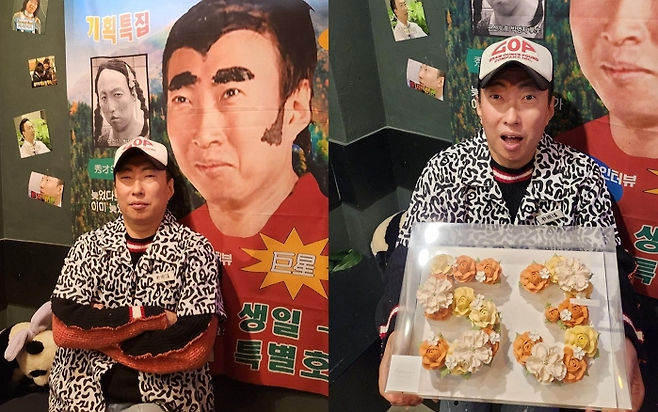 본인의 생일카페에 직접 방문한 개그맨 박명수. [사진 출처=박명수의 라디오쇼 공식 인스타그램]
