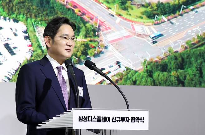 도약의 20세기를 보낸 한국 경제가 21세기에는 글로벌 시장을 주도하고 있다. 사진은 지난 4월 충남 아산 삼성디스플레이에서 열린 신규투자 협약식에 참석했던 이재용 삼성전자 회장. /사진=뉴시스