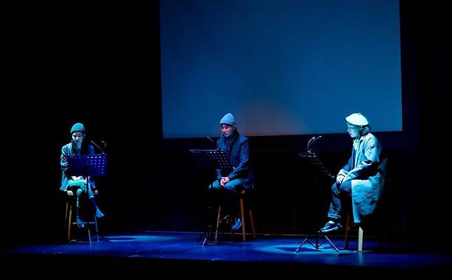 [서울=뉴시스]연극 '이팡곰 물생미' 낭독 쇼케이스. (사진=플레이몽 제공) 2023.10.12. photo@newsis.com *재판매 및 DB 금지