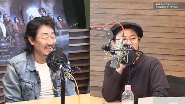 정오의 희망곡 허준호 / 사진=MBC FM4U