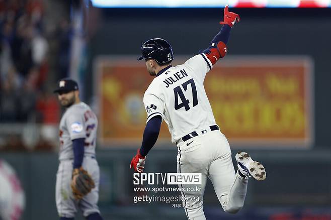 ▲에두아르도 줄리엔