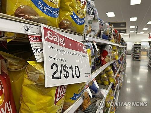 미국 식료품점 진열대 [AP 연합뉴스 자료사진]