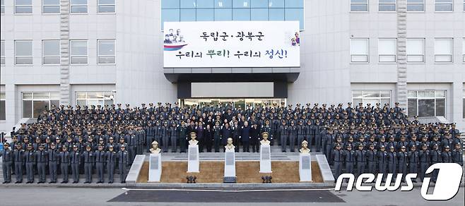 육군사관학교 내 흉상. 왼쪽부터 홍범도 장군, 지청천 장군, 이회영 선생, 이범석 장군, 김좌진 장군. (육군사관학교 제공) 2018.3.1/뉴스1