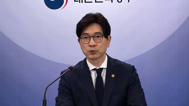 국무조정실 후쿠시마 오염수 방류 관련 일일 브리핑