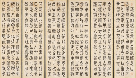 빼어난 서화가였던 오세창이 전서체로 쓴 '출사표' 병풍(1~6폭 세부). [사진 국립중앙박물관]