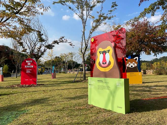 서울대공원에서 14~29일 열리는 ‘제8회 동물원 밖 동물원’ 전시. [서울시 제공]