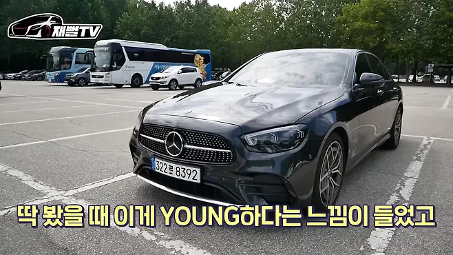 자수성가 청년 자수성가 사업가 benz eclass e220d 시승기 연비 세무사 연봉 세무사 월매출 세무사 개업 월4000만원