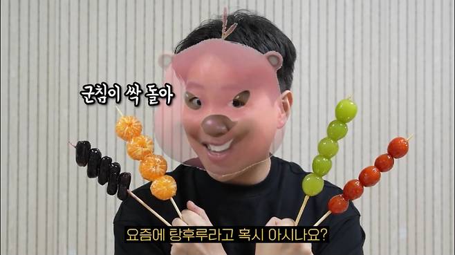 '의사결정' 유튜브의 CBS 서정암 아나운서