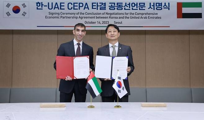 한·uae 포괄적경제동반자협정 타결…중동 국가와 첫 Fta