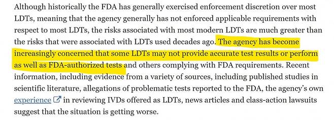 클리아랩 LDT 검사가 광범위하게 쓰이고 있는 반면 FDA 승인을 거친 검사만큼 정확성이 보장되지 않아 우려된다는 FDA 입장. FDA 공식 홈페이지