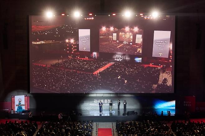 제28회 부산국제영화제 개막식 모습. 사진제공=부산국제영화제