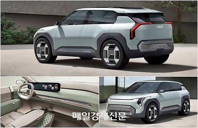 기아 EV3 콘셉트 [사진출처=기아]