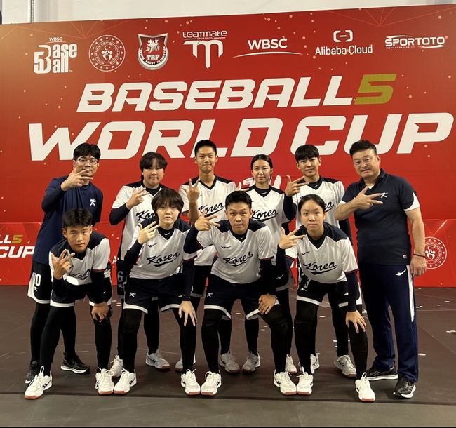 2023 WBSC 유스 베이스볼 월드컵에 참가 중인 대한민국 18세 이하 베이스볼5 대표팀(단장 겸 감독 차명주)이 아쉬움이 담긴 선전 끝에 1승 4패로 예선라운드를 마쳤다. / 대한야구소프트볼협회