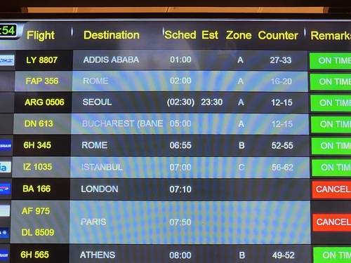 이스라엘 벤구리온 국제공항 제3터미널 전광판에 뜬 한국행 비행기 출발 정보.[촬영 김상훈]