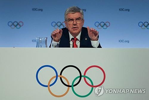 인도 뭄바이 IOC 집행위원회에서 발언하는 토마스 바흐 IOC 위원장 [로이터=연합뉴스]