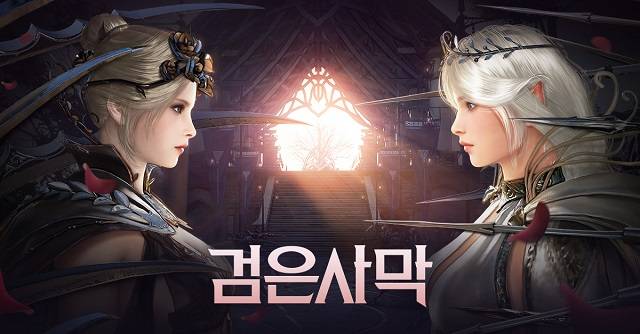 검은사막 '장미전쟁' 대표 이미지 /펄어비스