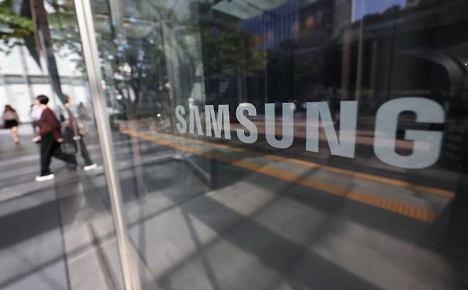 서울 삼성전자 서초사옥.