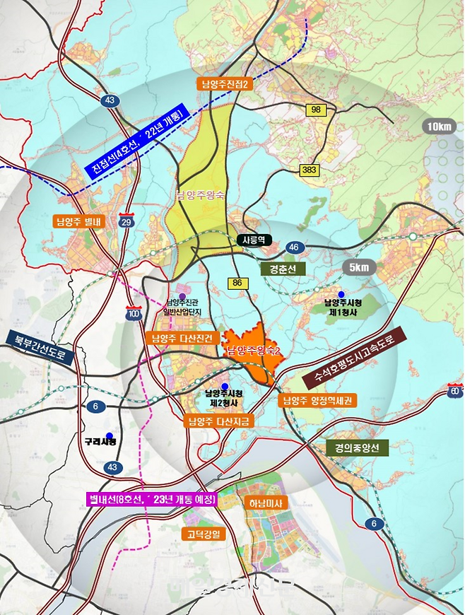 3기신도시 남양주 왕숙 2지구