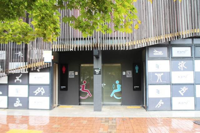서울 송파구 올림픽공원 내 평화의문 B화장실 장애인 화장실 입구. 행정안전부