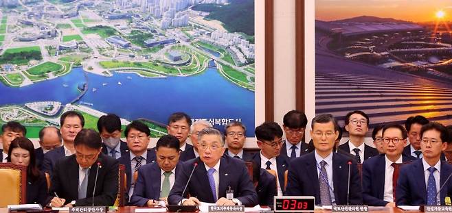 16일 서울 여의도 국회에서 한국토지주택공사(LH)에 대한 국정감사가 진행되고 있다. 사진=뉴시스