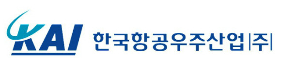 유진투자증권이 16일 한국항공우주의 목표주가를 6만5000원으로 유지했다. 사진은 한국항공우주 CI. [사진=한국항공우주]