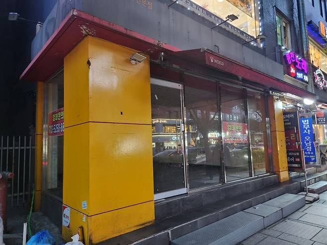 영등포구청역 4번출구 인근 공실 상가./사진=독자제공