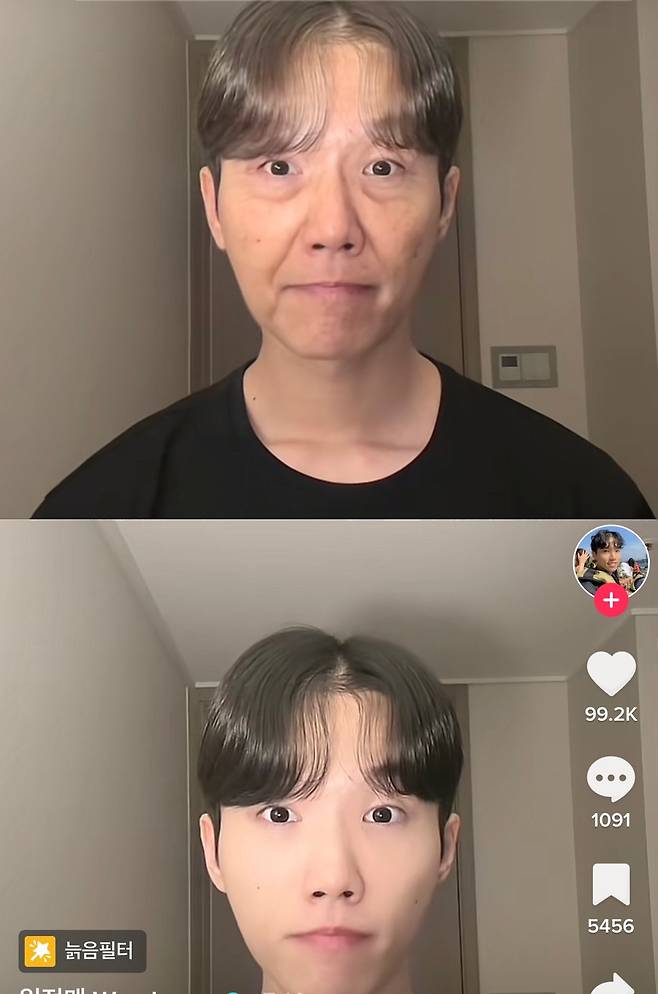 ‘늙음 필터’를 사용한 유명 틱토커 원정맨. [틱톡 캡처]