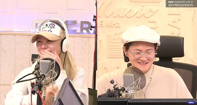 MBC FM4U ‘정오의 희망곡 김신영입니다’ 캡처