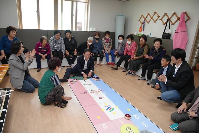 터링 놀이 모습 [영천시청 제공.재판매 및 DB 금지]