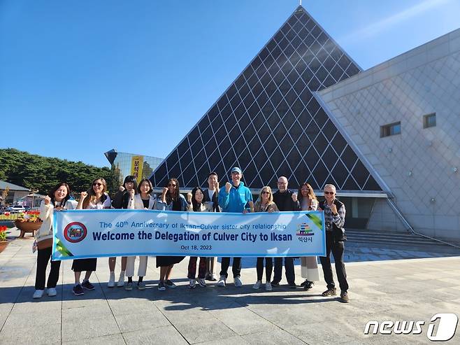 전북 익산시 자매도시인 미국 캘리포니아 컬버시티 대표단이 자매결연 40주년을 맞아 익산에 17일부터 21일까지 머문다.(익산시 제공)2023.10.17./뉴스1