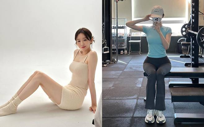 사진=강민경 인스타그램