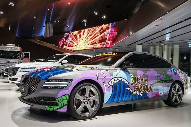 Art car [Courtesy of Hyundai Motor Group]