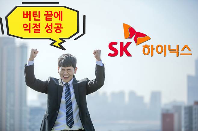 [게티이미지뱅크]