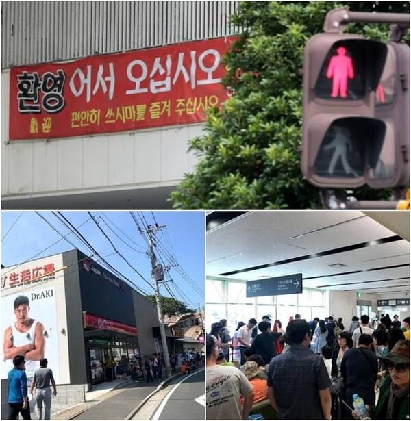 온라인 커뮤니티