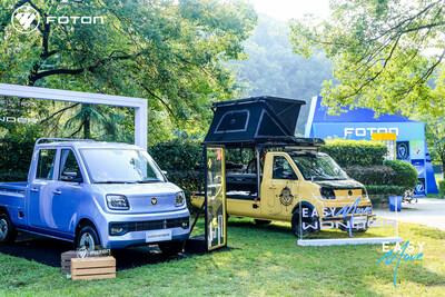 FOTON ALL-NEW WONDER (PRNewsfoto/Foton International)