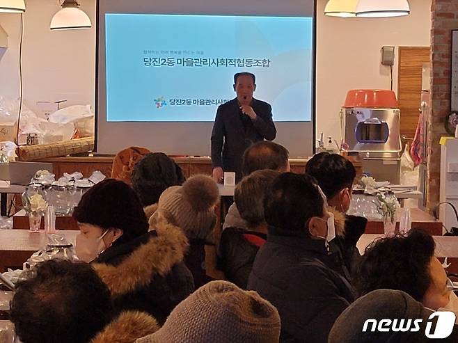 포천 선진지 견학 모습.(당진시 제공)/뉴스1