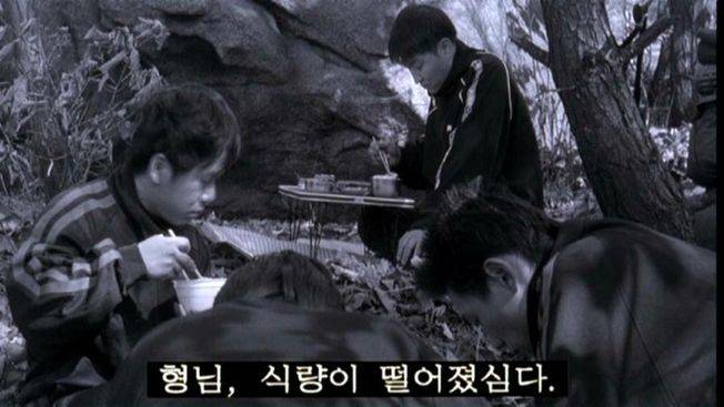 와신상담 시절의 불사파 ⓒ