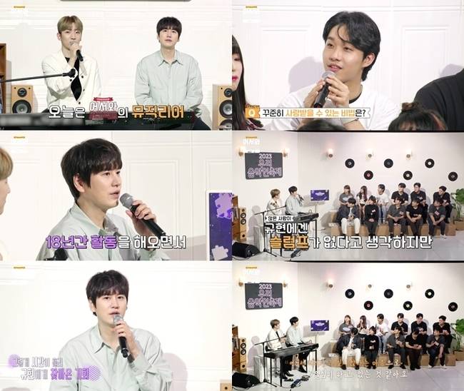 사진=SBS M ‘우리 음악인 축제 어서와 프로젝트’