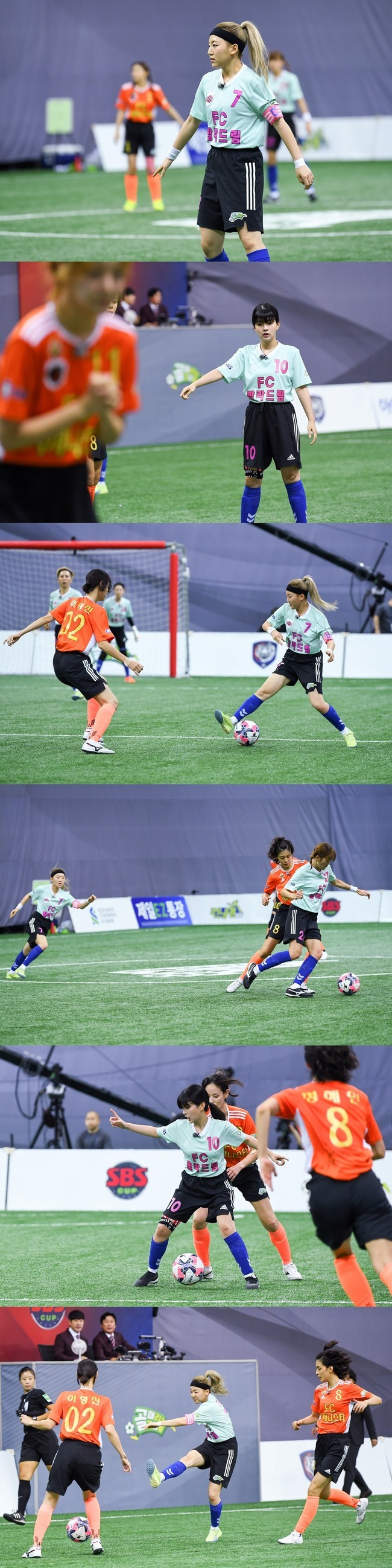 SBS ‘골(Goal) 때리는 그녀들’